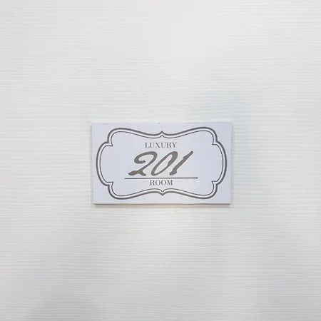 Pensión 247 Luxury Trastevere Roma